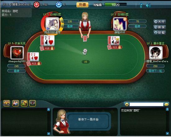 Sa Gaming ขั้นต่ํา 5 บาท