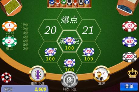 Baccarat Png