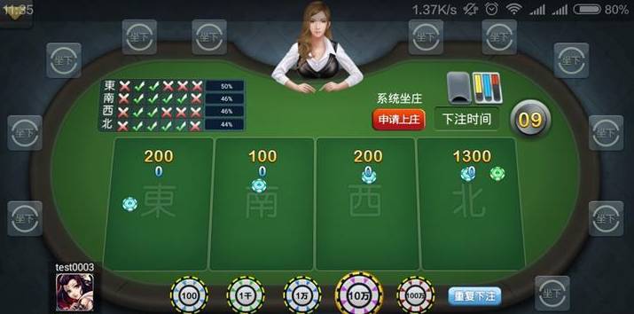 สมัครslot Pg