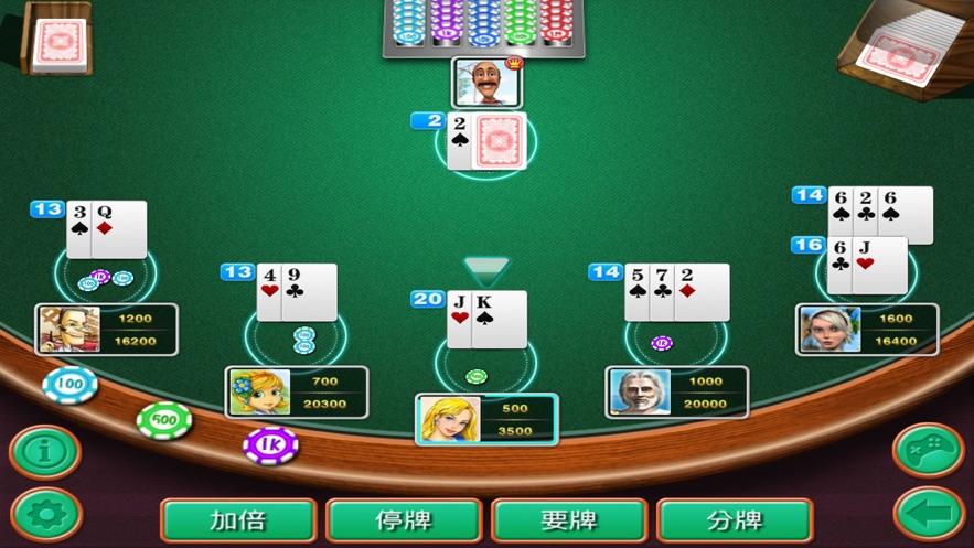 บาคาร่า Casino