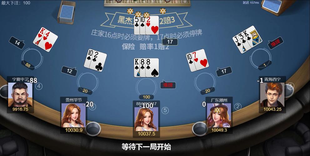 Baccarat Casino Online